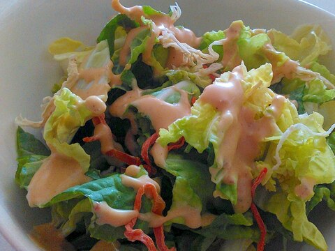 新きゃべつと切り干し野菜のサラダ